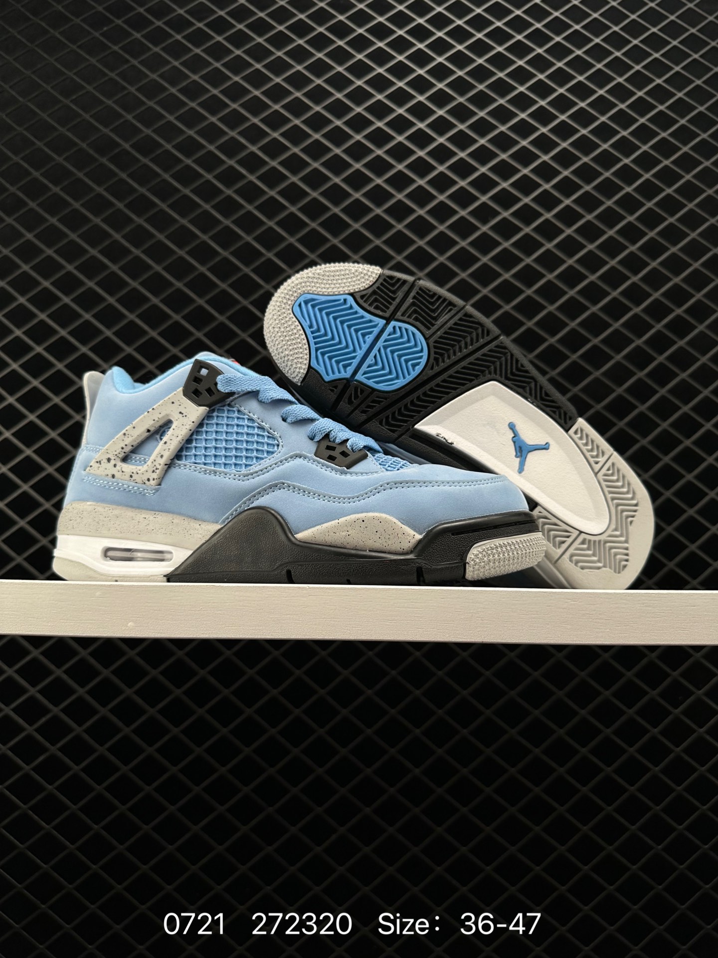 Air Jordan 4 Retro SE 